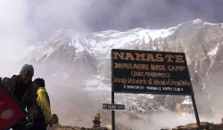 प्रवर्द्धन गरिँदै धौलागिरि 'आइसफल' पदमार्ग 